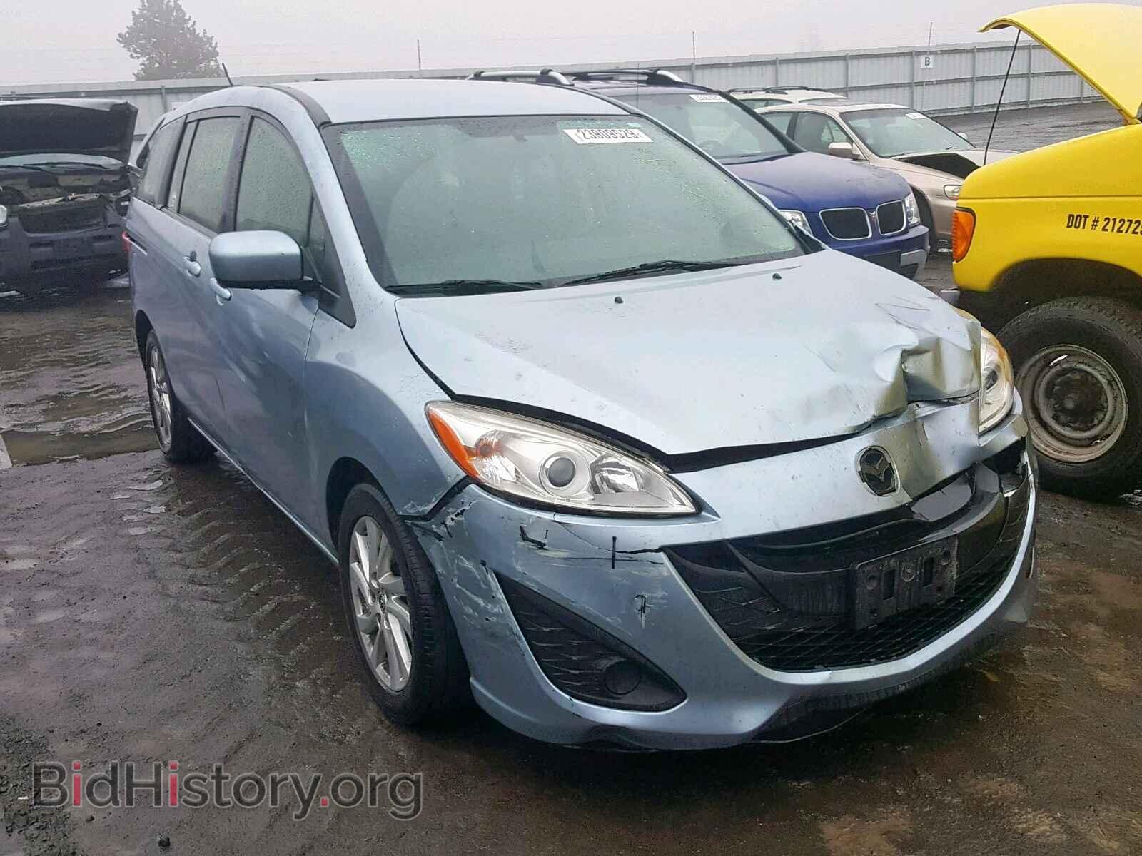 Фотография JM1CW2BL4C0129636 - MAZDA 5 2012
