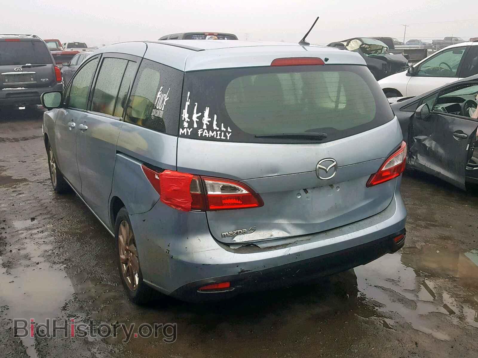 2012 MAZDA 5 - VIN: JM1CW2BL4C0129636 - Фото 3
