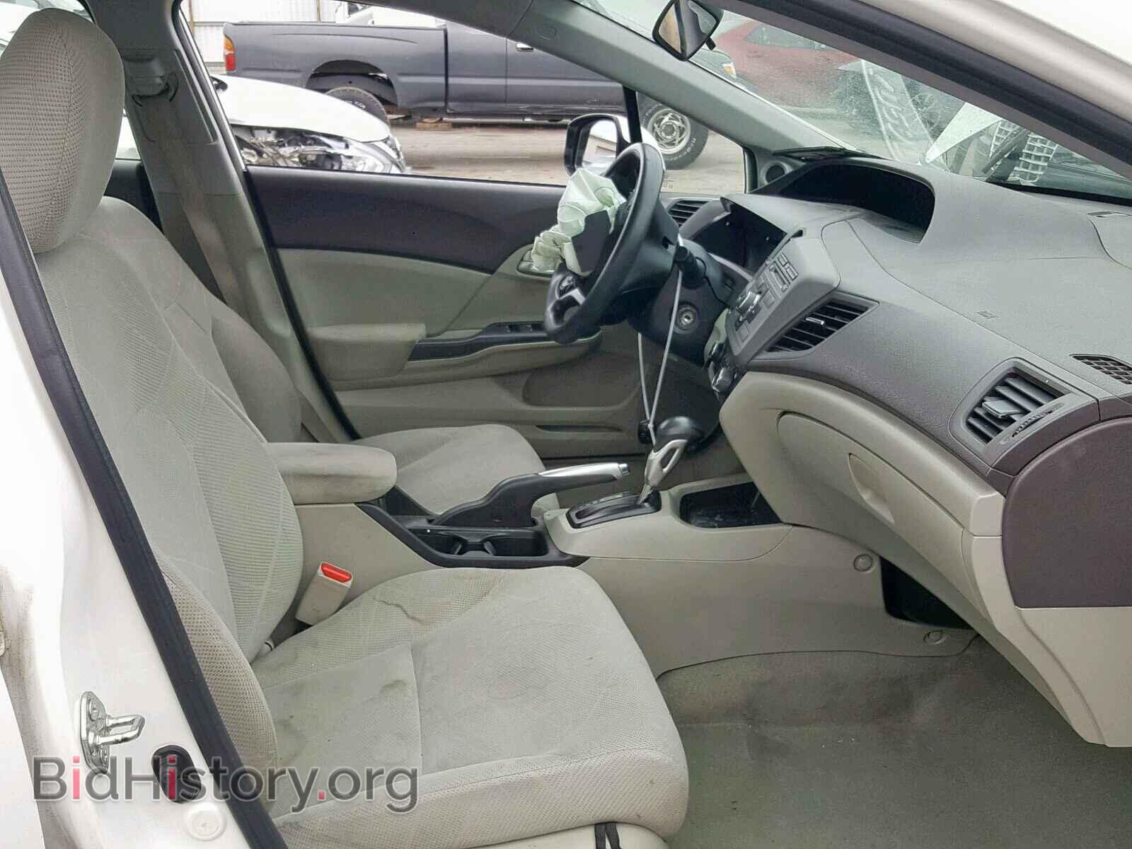 2012 HONDA CIVIC - VIN: 2HGFB2F89CH607304 - Photo 5