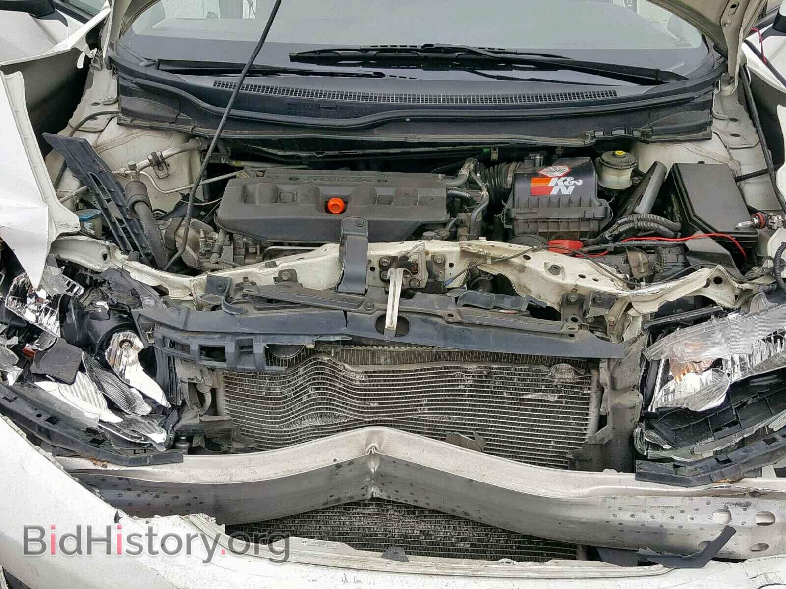 2012 HONDA CIVIC - VIN: 2HGFB2F89CH607304 - Photo 7