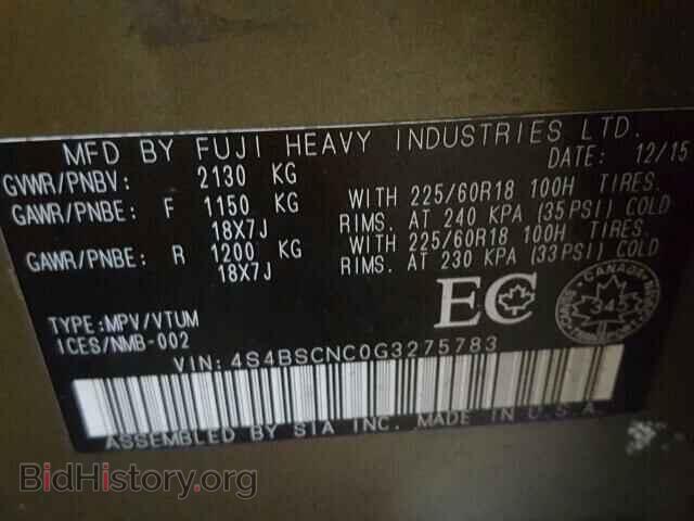 2016 SUBARU OUTBACK - VIN: 4S4BSCNC0G3275783 - Photo 10