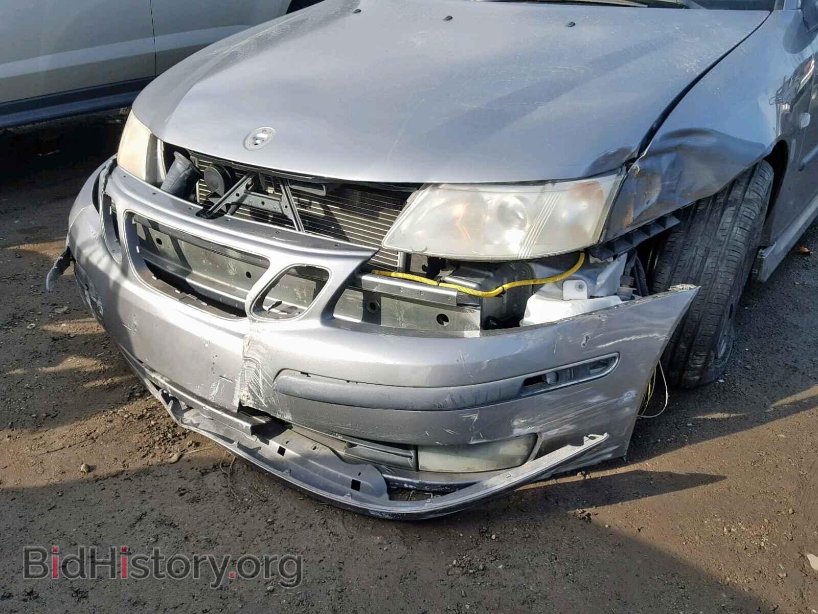 2004 SAAB 9 3 - VIN: YS3FB45S441021500 - Фото 9