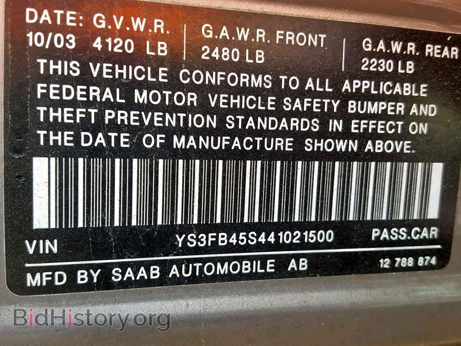 2004 SAAB 9 3 - VIN: YS3FB45S441021500 - Фото 10