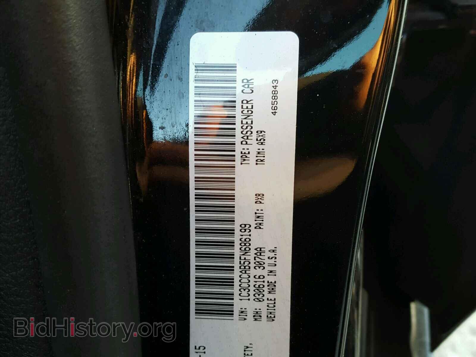 2015 CHRYSLER 200 - VIN: 1C3CCCAB5FN686199 - Фото 10
