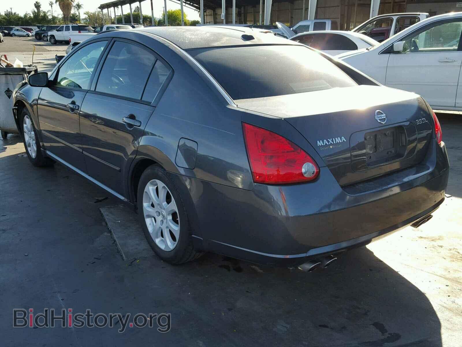2008 NISSAN MAXIMA - VIN: 1N4BA41E28C835735 - Фото 3