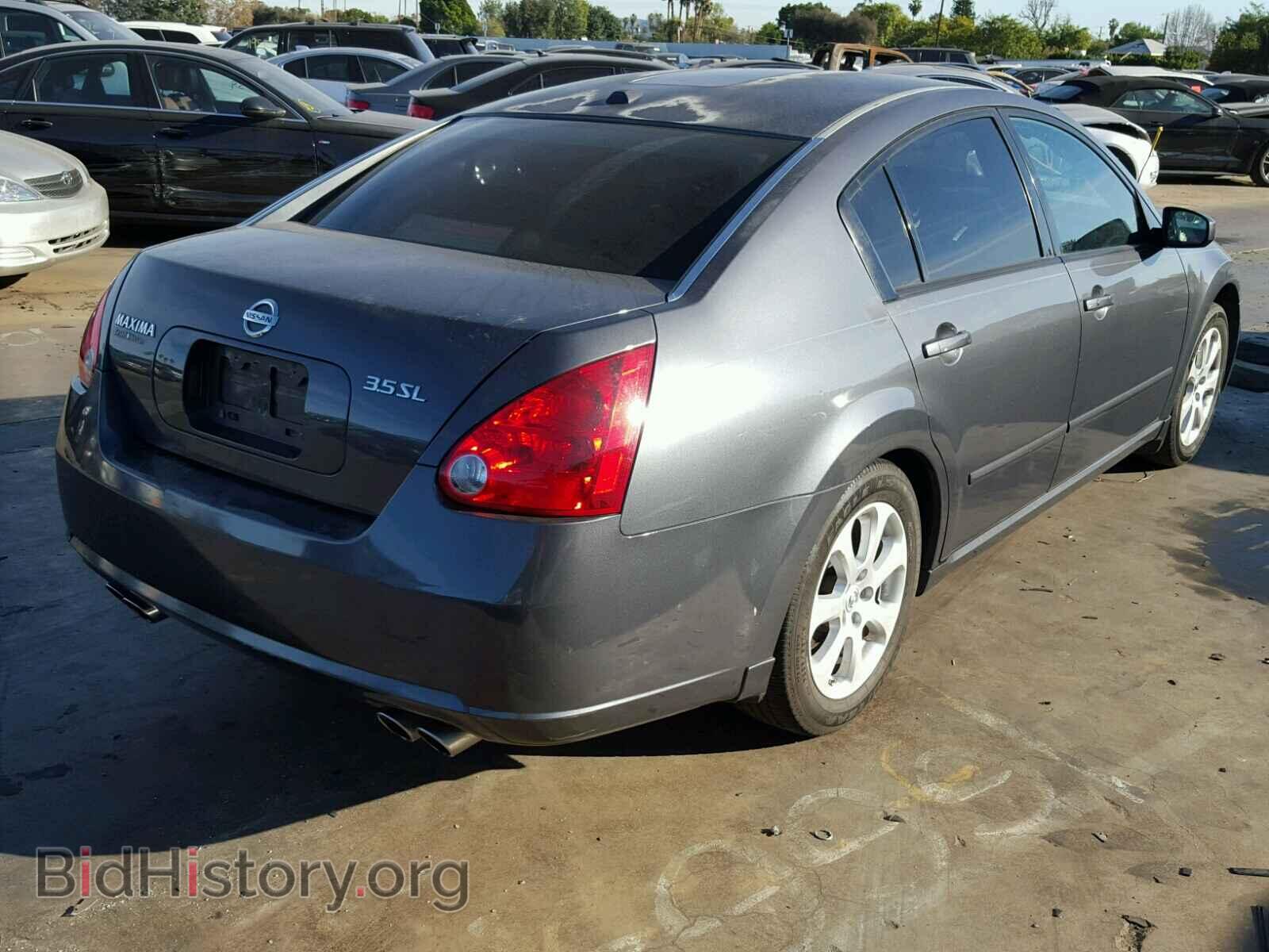 2008 NISSAN MAXIMA - VIN: 1N4BA41E28C835735 - Фото 4