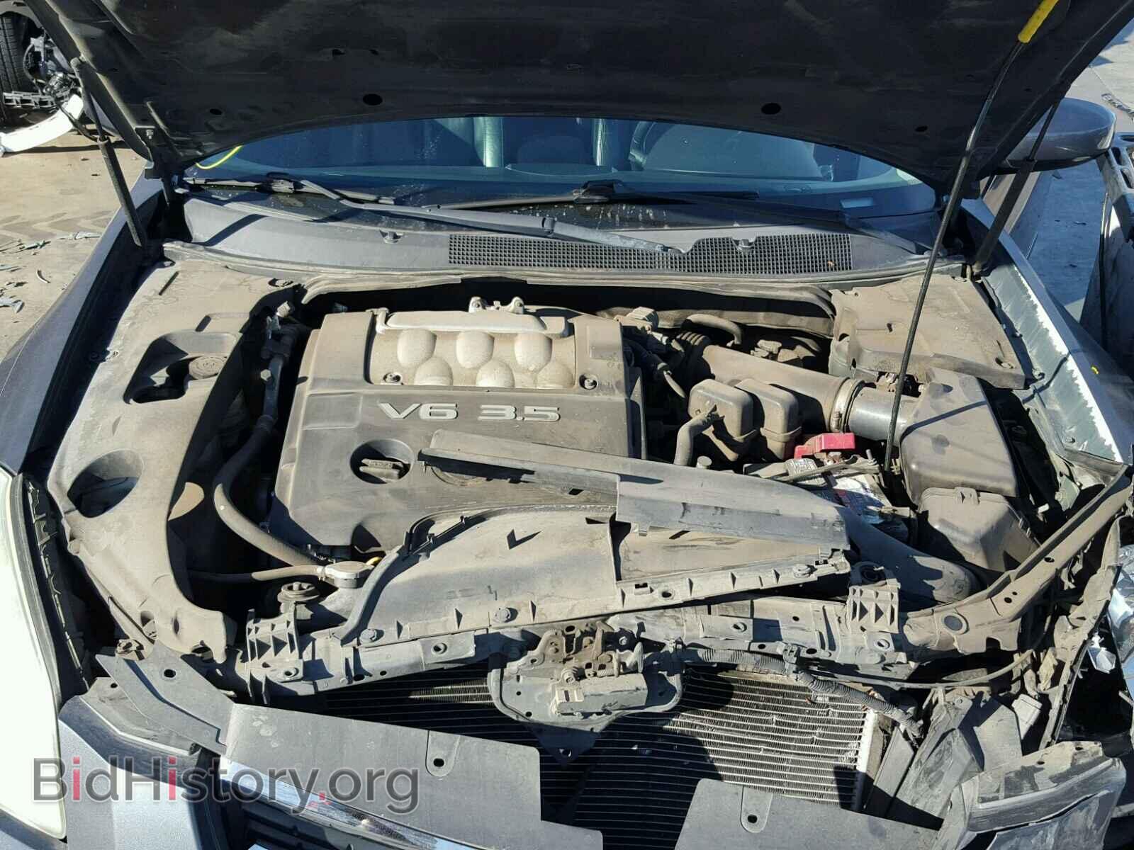 2008 NISSAN MAXIMA - VIN: 1N4BA41E28C835735 - Фото 7