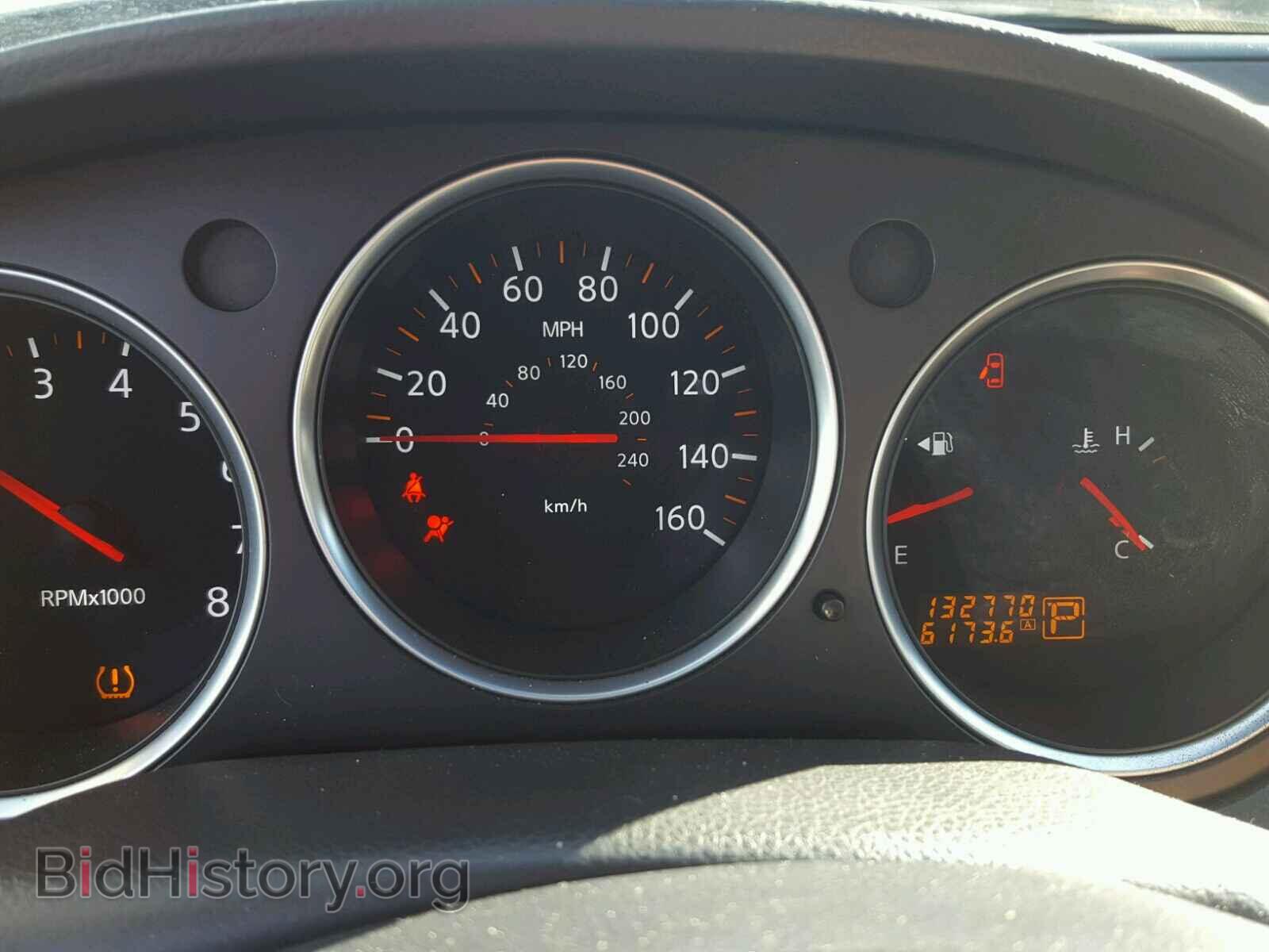 2008 NISSAN MAXIMA - VIN: 1N4BA41E28C835735 - Фото 8