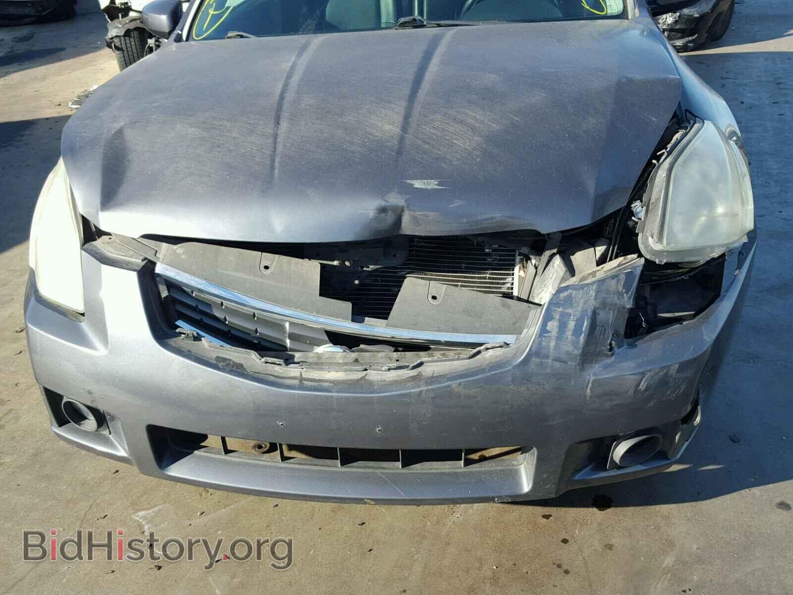 2008 NISSAN MAXIMA - VIN: 1N4BA41E28C835735 - Фото 9