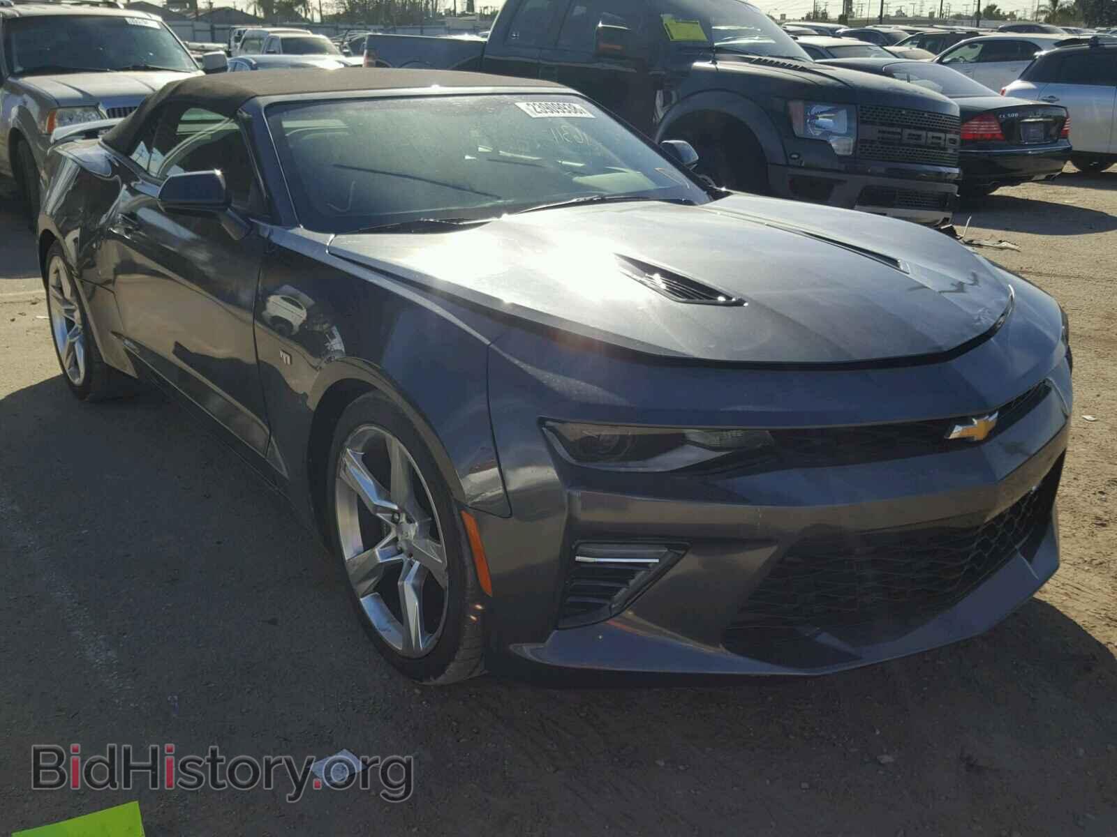 Фотография 1G1FF3D79H0205127 - CHEVROLET CAMARO 2017