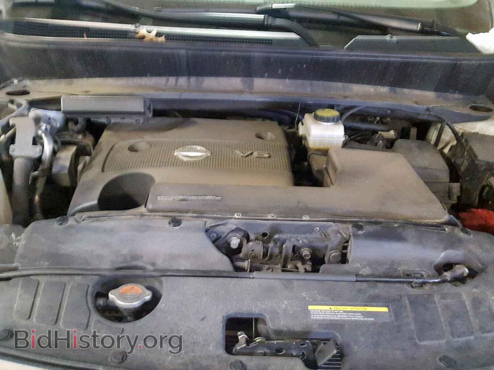 2013 NISSAN PATHFINDER - VIN: 5N1AR2MM0DC600147 - Фото 7