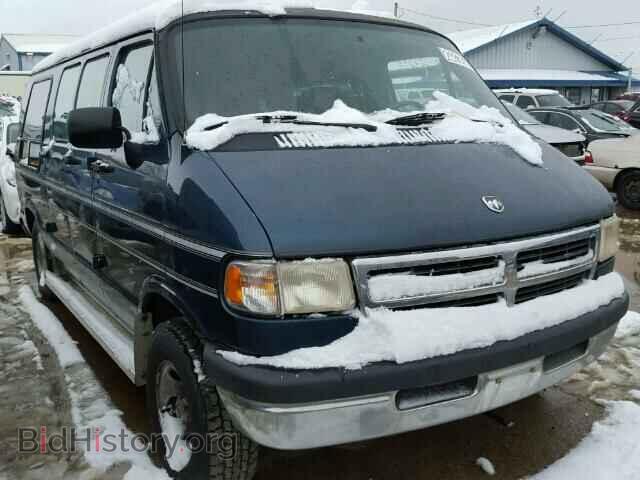 Фотография 2B6HB21Y1TK111757 - DODGE RAM VAN 1996
