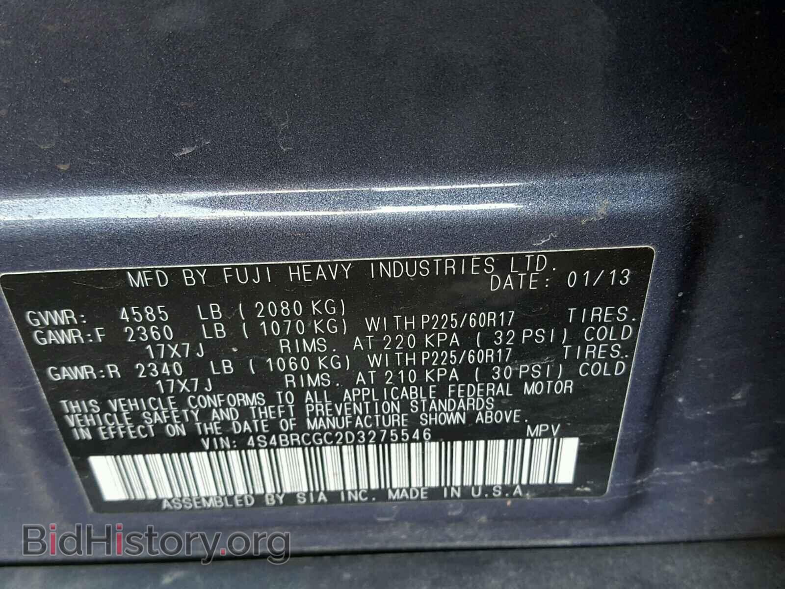 2013 SUBARU OUTBACK - VIN: 4S4BRCGC2D3275546 - Photo 10