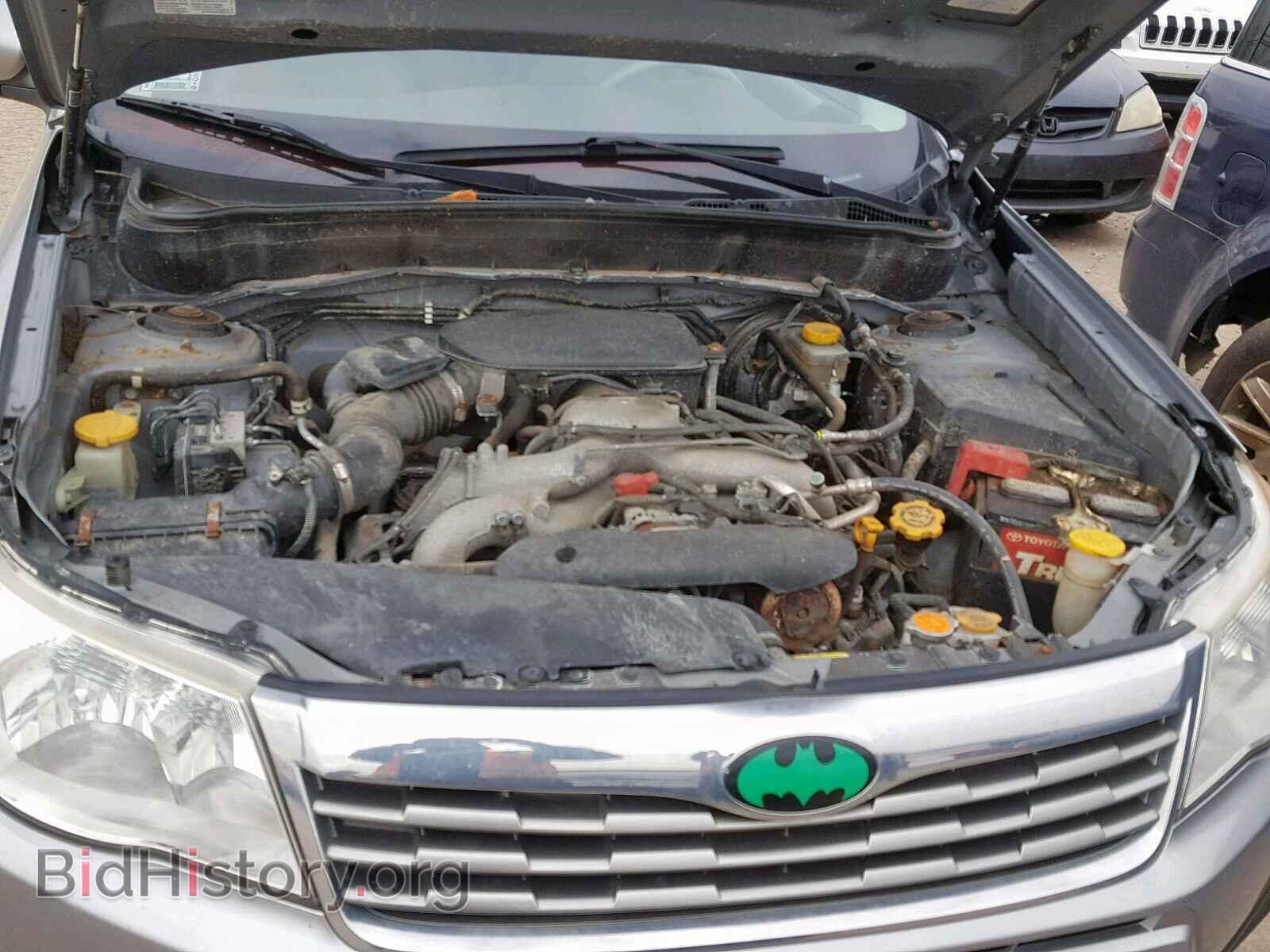 2010 SUBARU FORESTER - VIN: JF2SH6DC2AH904798 - Фото 7