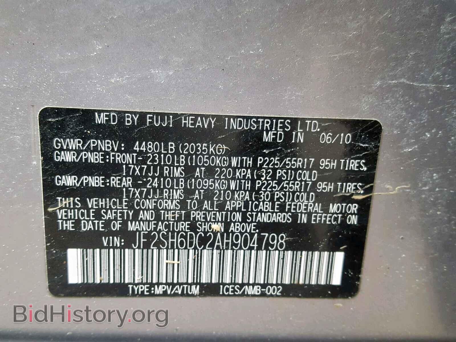 2010 SUBARU FORESTER - VIN: JF2SH6DC2AH904798 - Фото 10