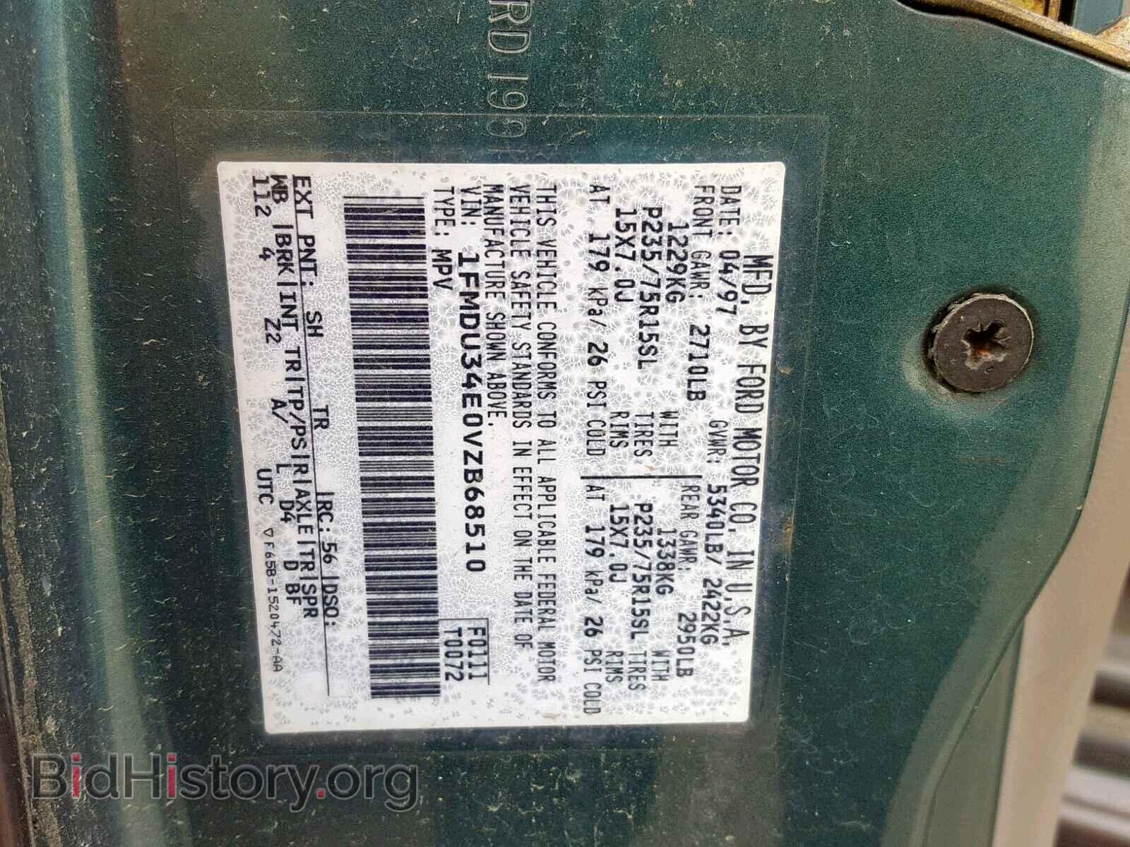 1997 FORD EXPLORER - VIN: 1FMDU34E0VZB68510 - Фото 10
