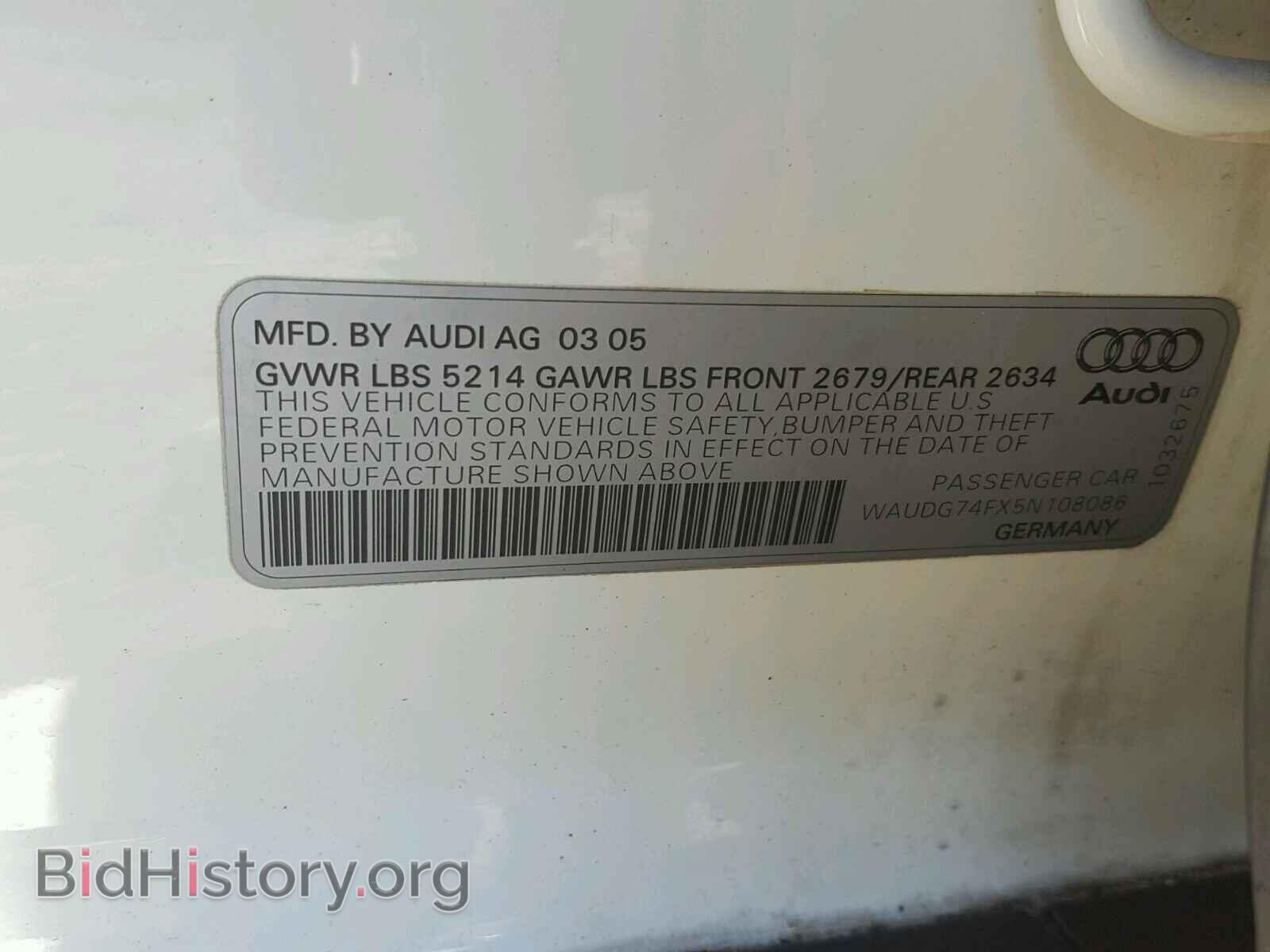 2005 AUDI A6 - VIN: WAUDG74FX5N108086 - Фото 10