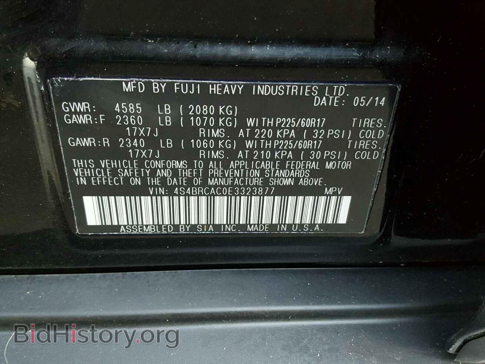 2014 SUBARU OUTBACK - VIN: 4S4BRCAC0E3323877 - Фото 10