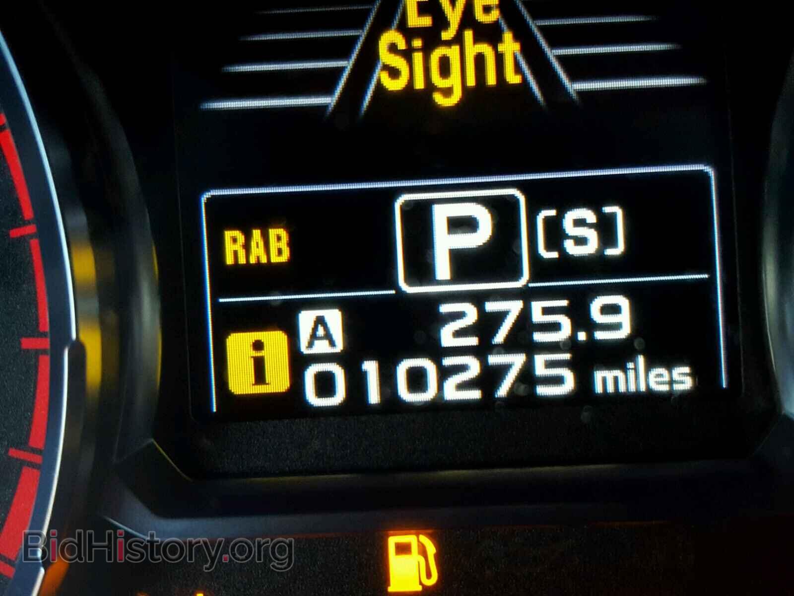 2017 SUBARU FORESTER - VIN: JF2SJGWC7HH541884 - Photo 8