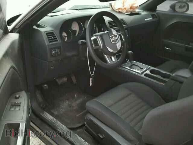 2014 DODGE CHALLENGER - VIN: 2C3CDYAG2EH213342 - Photo 9