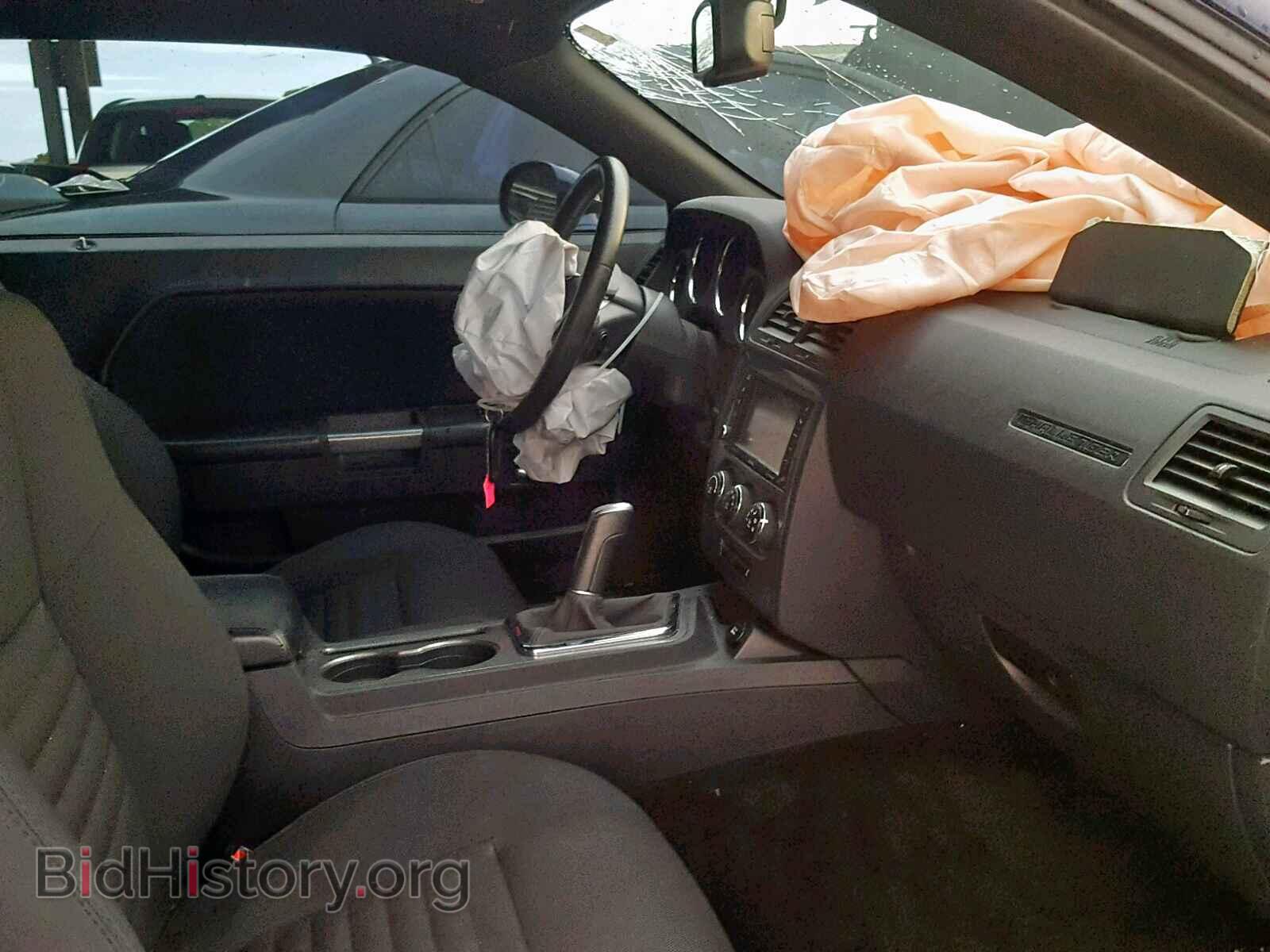 2014 DODGE CHALLENGER - VIN: 2C3CDYBT0EH242155 - Photo 5