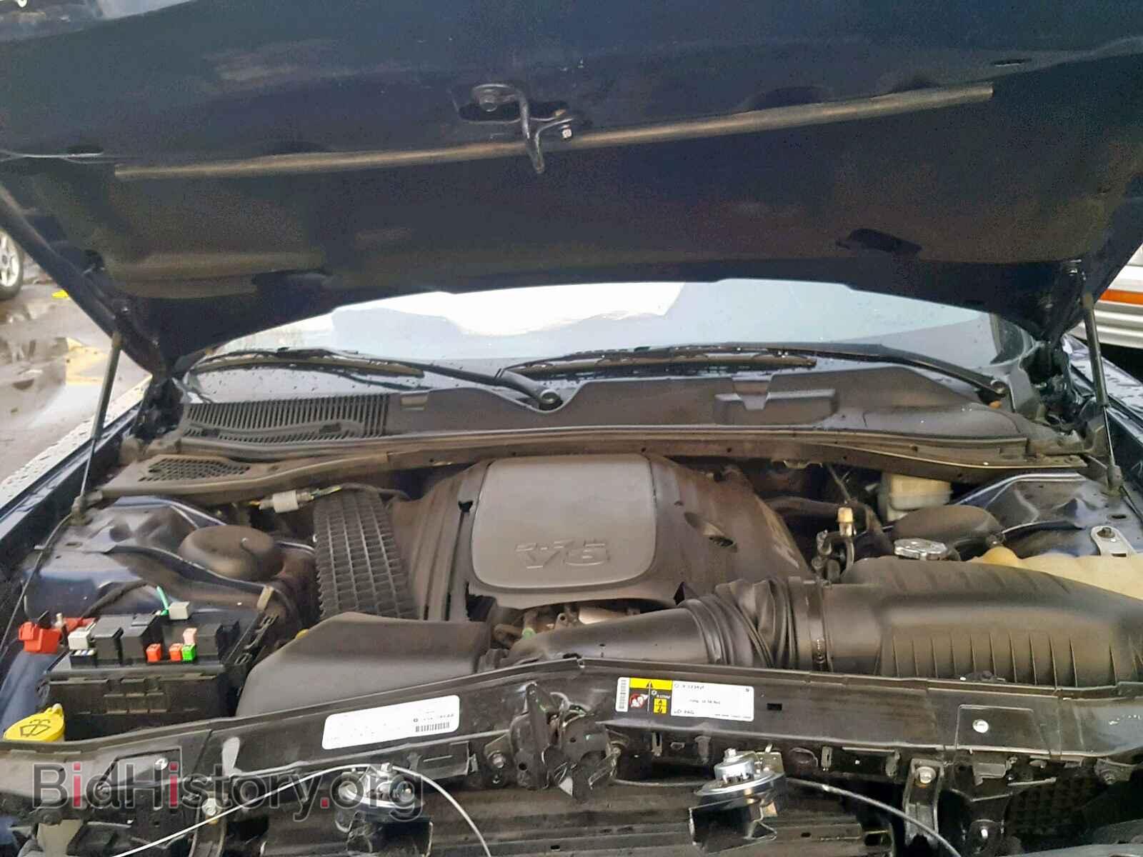 2014 DODGE CHALLENGER - VIN: 2C3CDYBT0EH242155 - Photo 7
