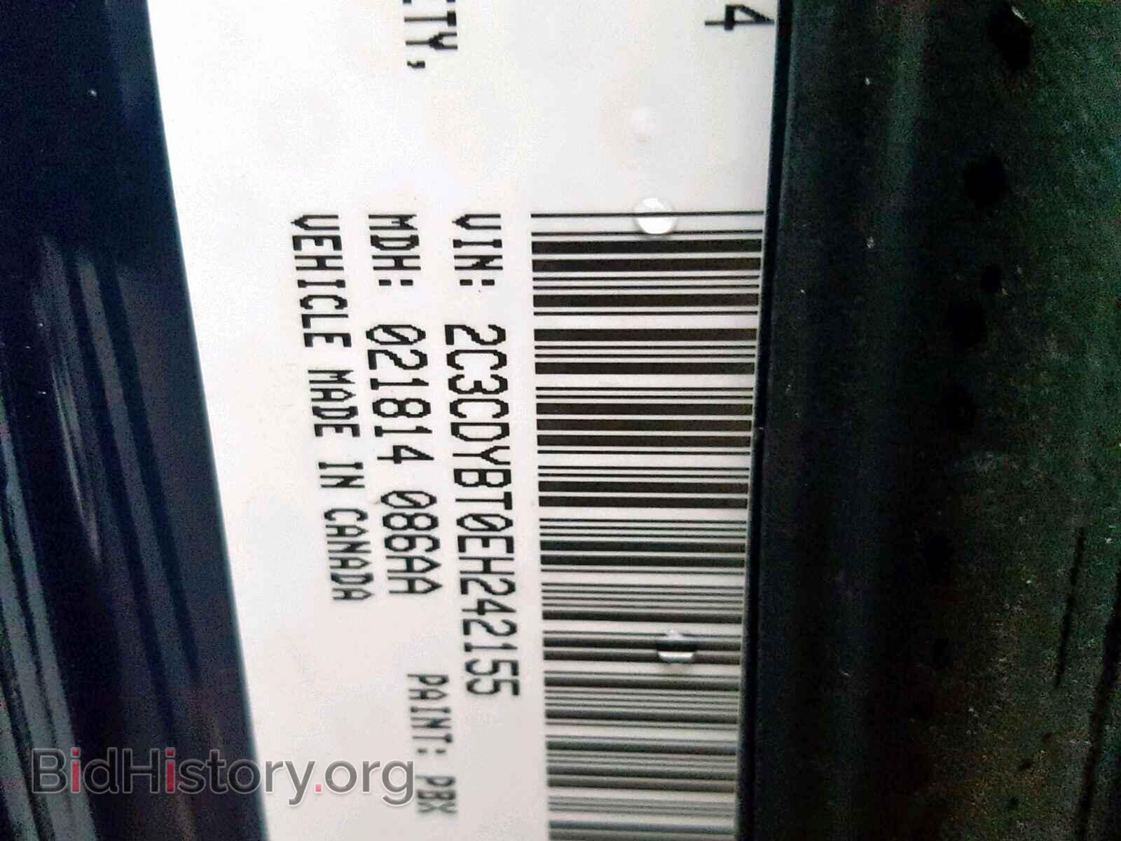 2014 DODGE CHALLENGER - VIN: 2C3CDYBT0EH242155 - Photo 10