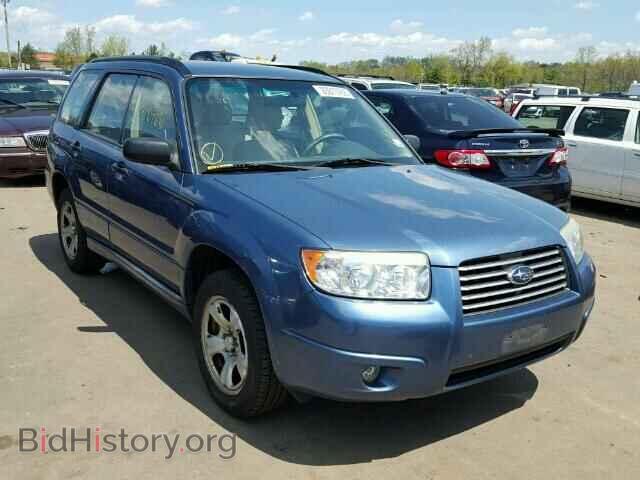 Photo JF1SG63627H738391 - SUBARU FORESTER 2007