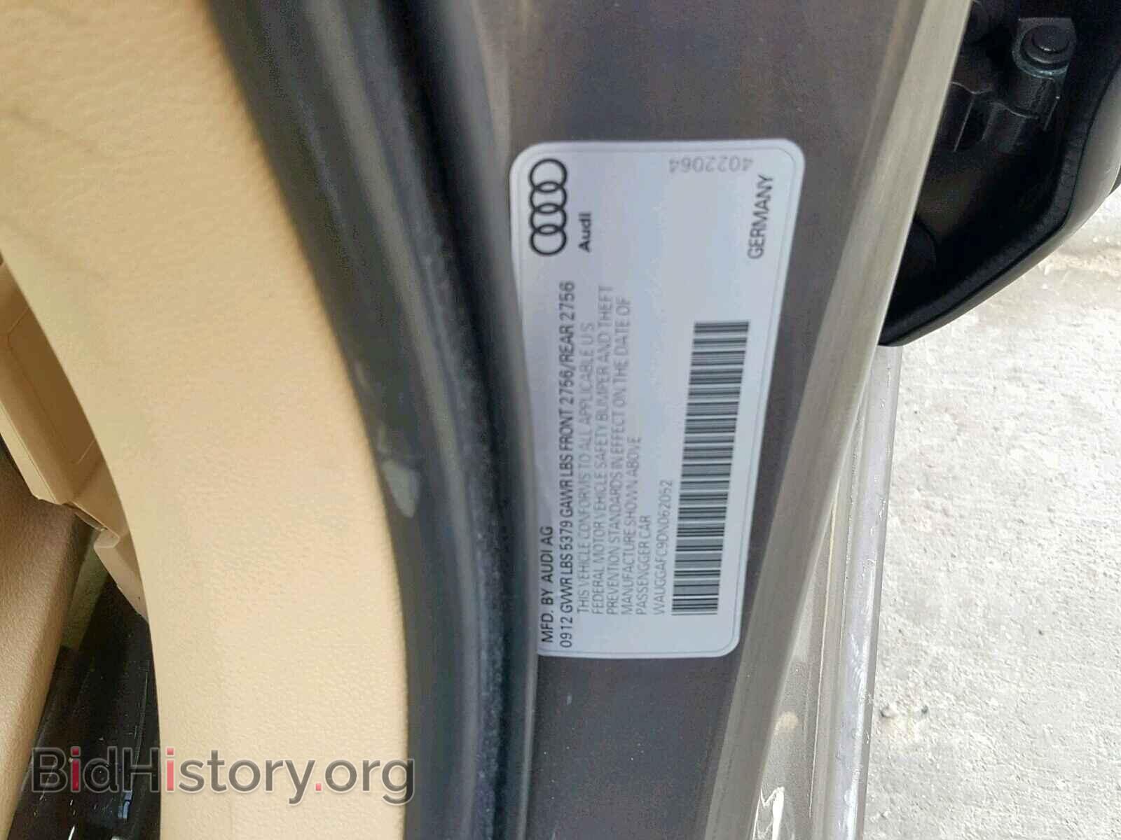 2013 AUDI A6 - VIN: WAUGGAFC9DN062052 - Фото 10