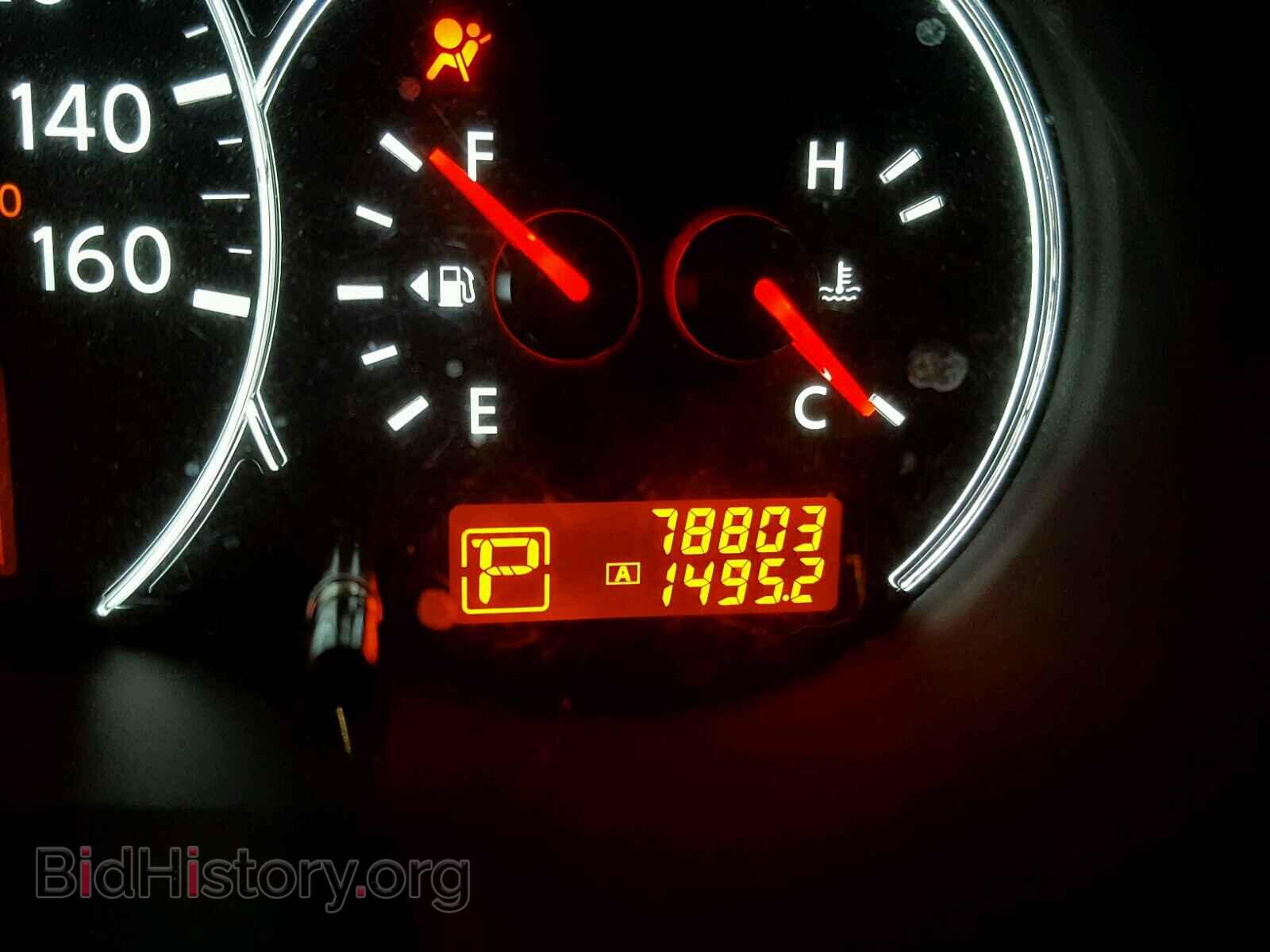 2012 NISSAN ALTIMA BAS - VIN: 1N4AL2AP4CC127216 - Фото 8