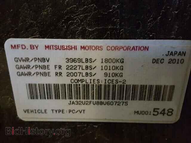 2011 MITSUBISHI LANCER - VIN: JA32U2FU8BU607275 - Фото 10