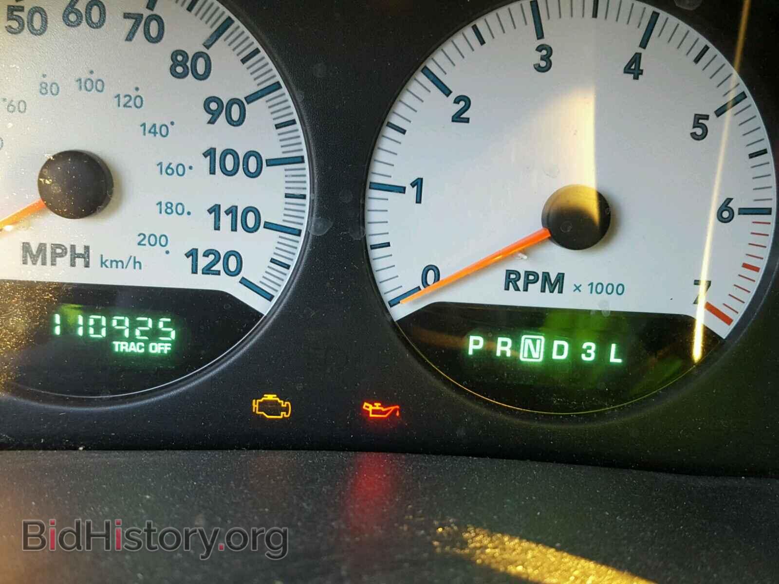 2006 DODGE CARAVAN - VIN: 2D4GP44LX6R693974 - Фото 8