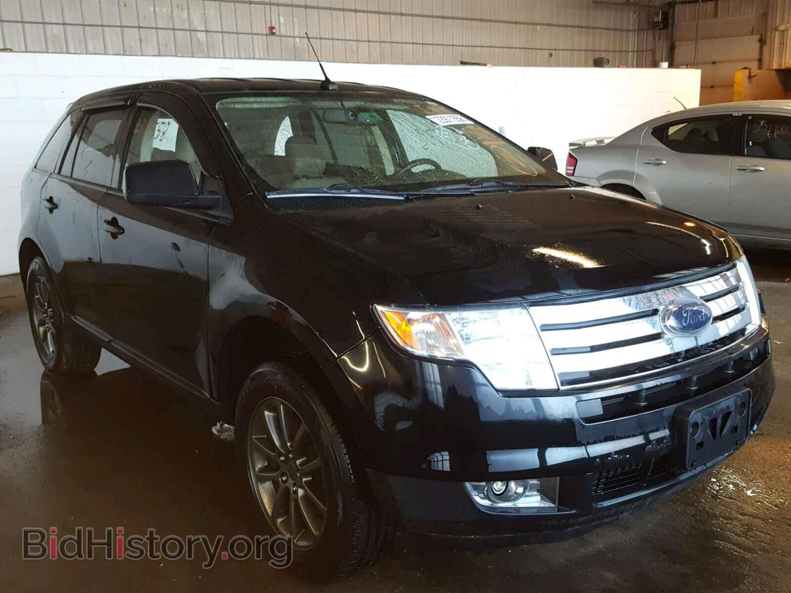 Фотография 2FMDK48C48BB28586 - FORD EDGE 2008