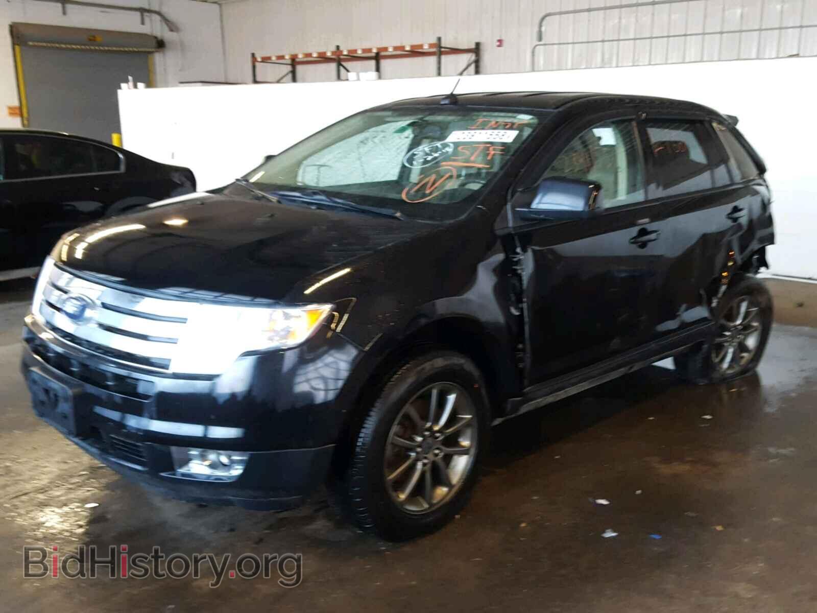 2008 FORD EDGE - VIN: 2FMDK48C48BB28586 - Фото 2
