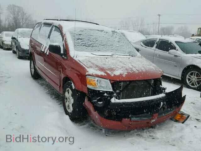 Photo 2D8HN44H28R756881 - DODGE CARAVAN 2008