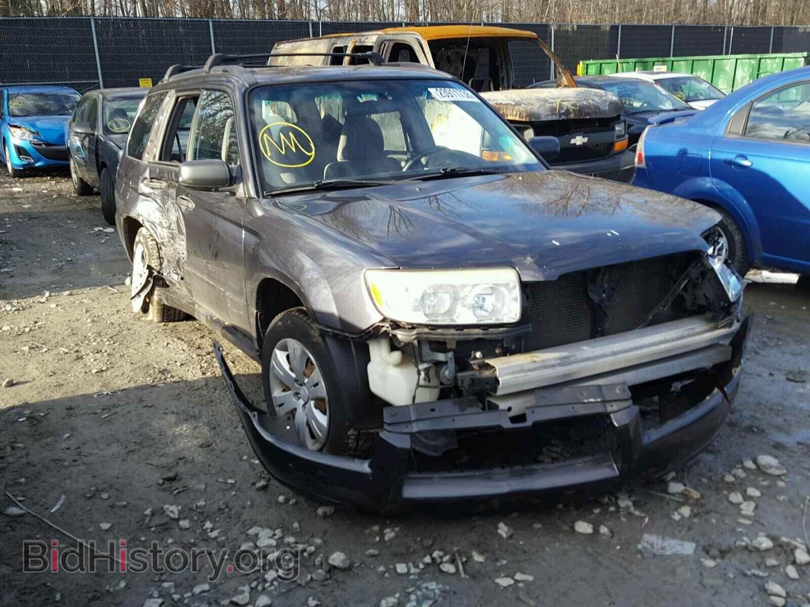 Фотография JF1SG63688H706921 - SUBARU FORESTER 2008