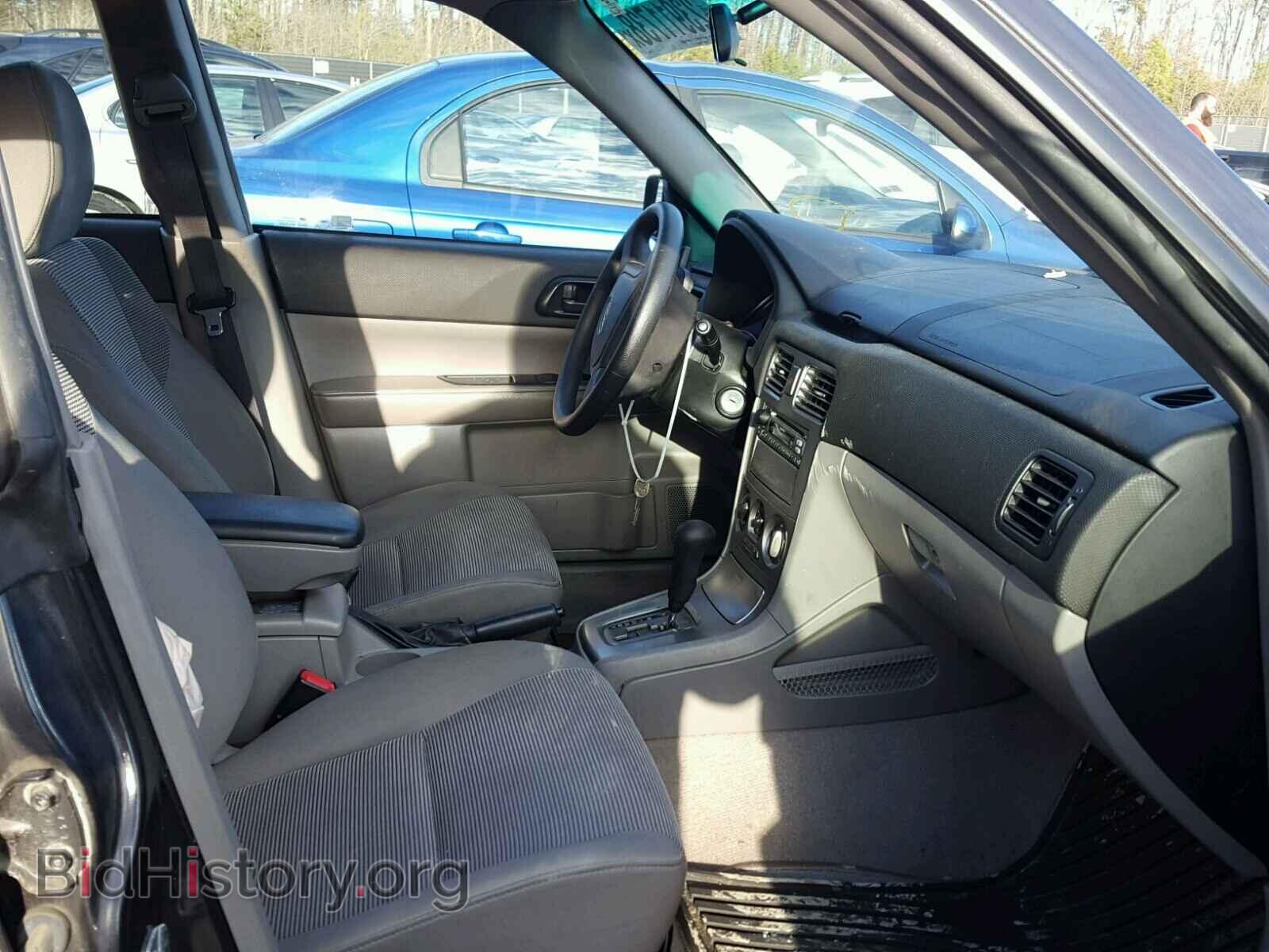 2008 SUBARU FORESTER - VIN: JF1SG63688H706921 - Фото 5