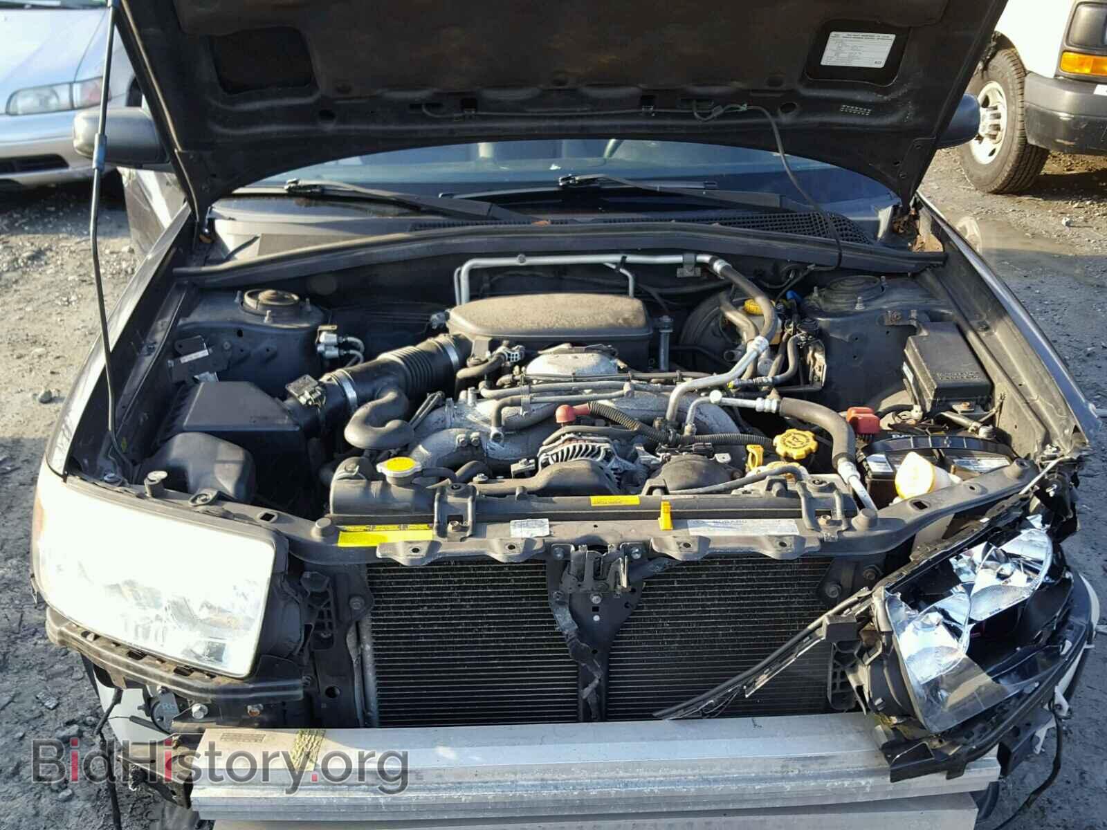 2008 SUBARU FORESTER - VIN: JF1SG63688H706921 - Фото 7