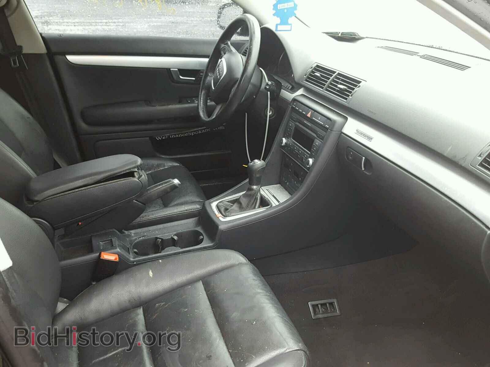 2007 AUDI A4 - VIN: WAUDF78E07A123596 - Photo 5