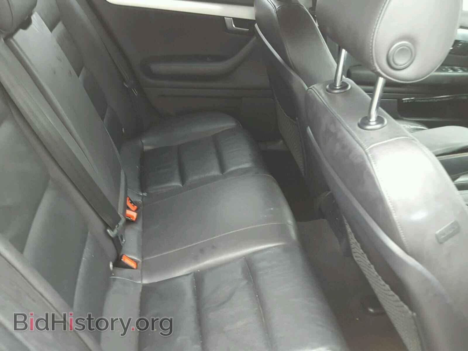 2007 AUDI A4 - VIN: WAUDF78E07A123596 - Photo 6
