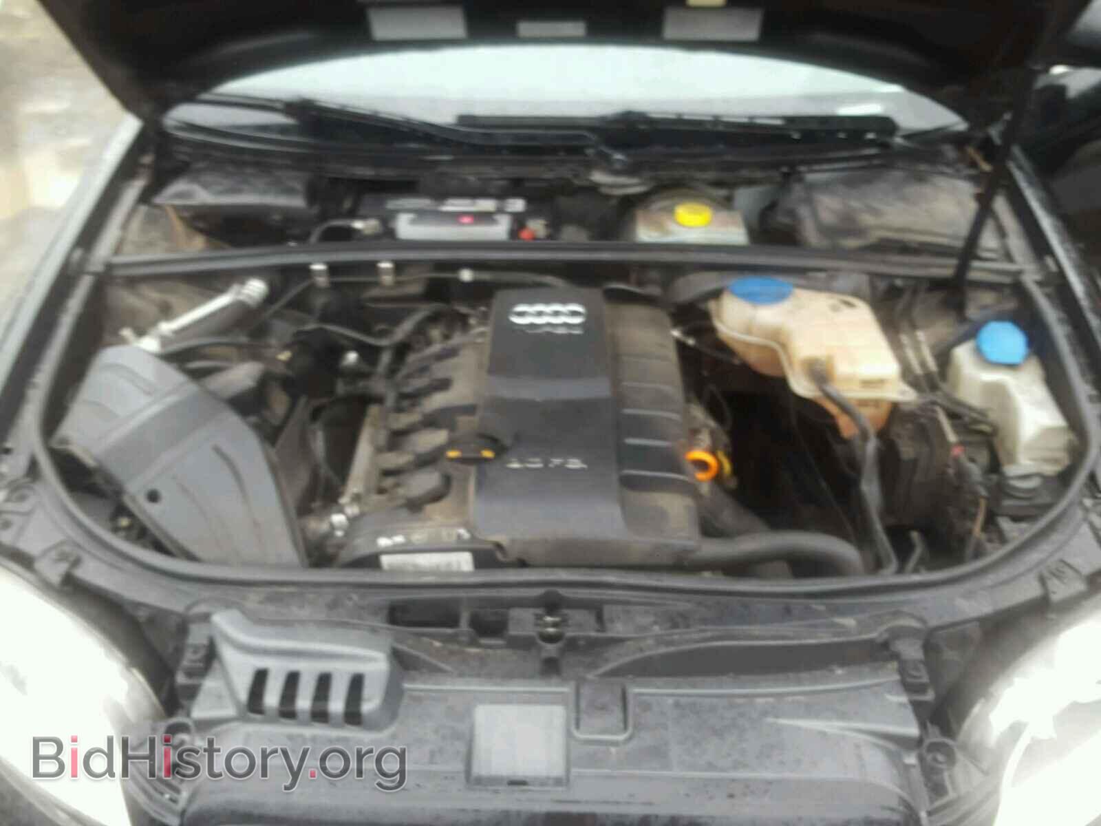 2007 AUDI A4 - VIN: WAUDF78E07A123596 - Photo 7
