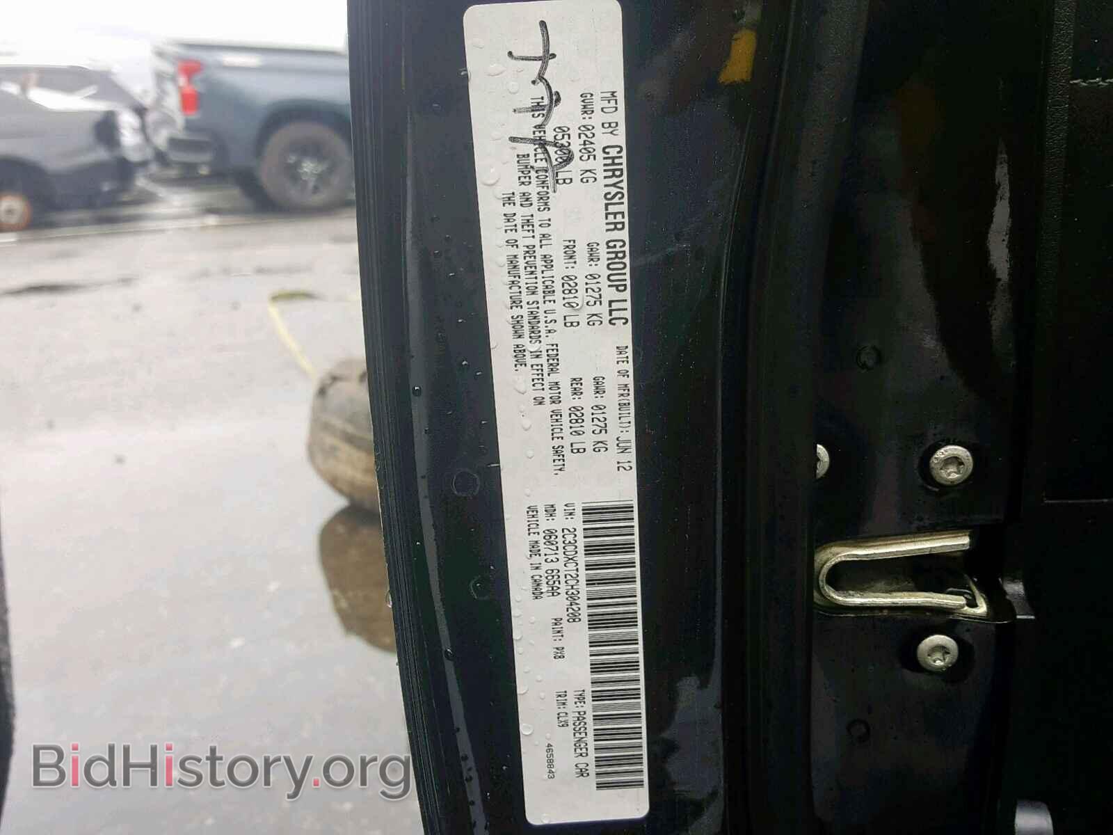 2012 DODGE CHARGER - VIN: 2C3CDXCT2CH304208 - Фото 10
