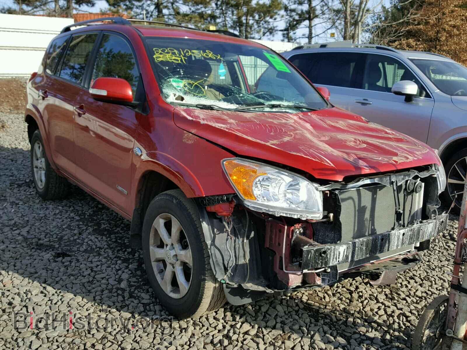 Фотография 2T3DF4DV5BW170351 - TOYOTA RAV4 2011
