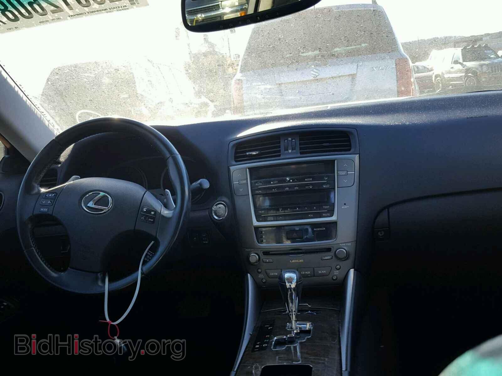 2010 LEXUS IS250 - VIN: JTHBF5C27A5124075 - Фото 9
