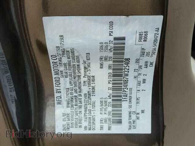 2007 FORD FOCUS - VIN: 1FAFP34N87W325408 - Фото 10