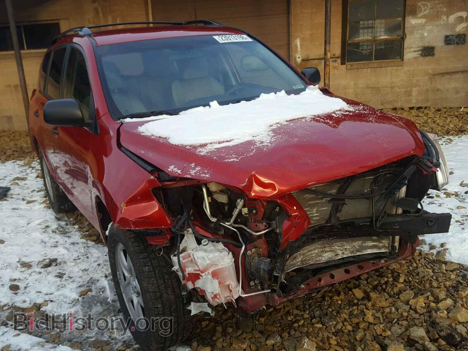 Фотография 2T3BF4DV6CW253683 - TOYOTA RAV4 2012
