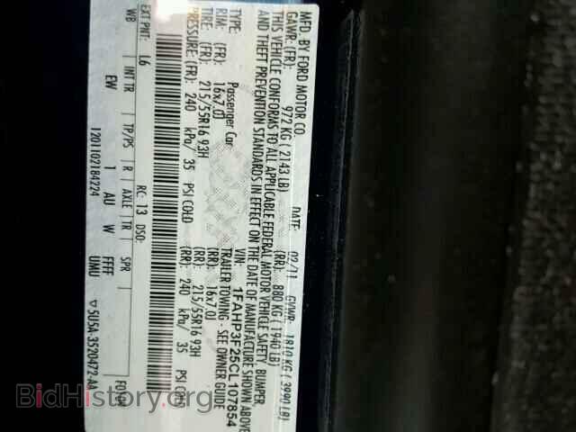 2012 FORD FOCUS - VIN: 1FAHP3F25CL107854 - Фото 10