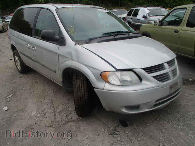 Photo 1D4GP45R25B433472 - DODGE CARAVAN 2005