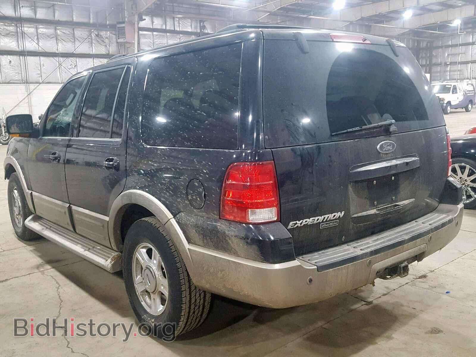 2004 FORD EXPEDITION - VIN: 1FMFU17LX4LB40108 - Фото 3