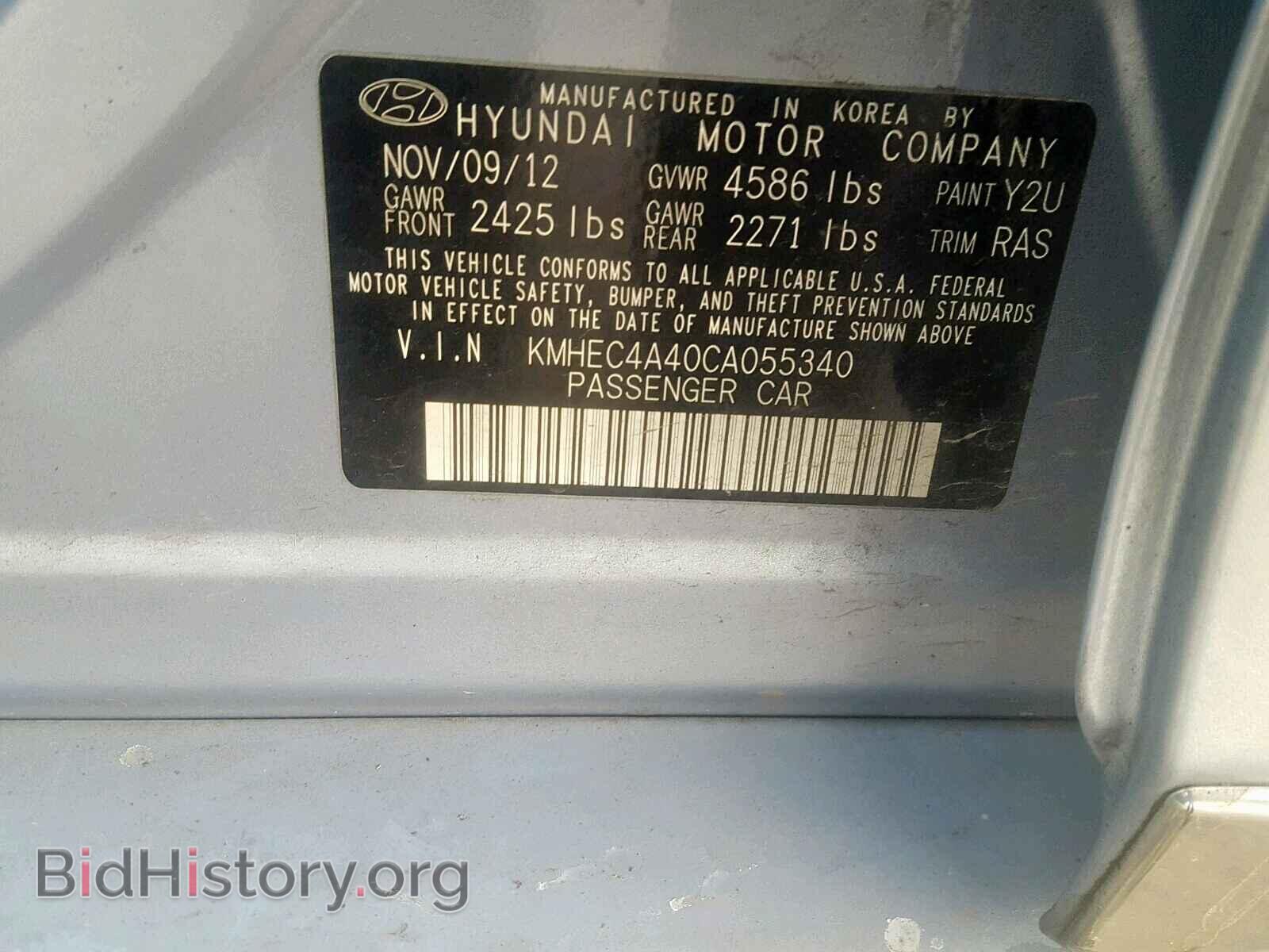 2012 HYUNDAI SONATA - VIN: KMHEC4A40CA055340 - Фото 10